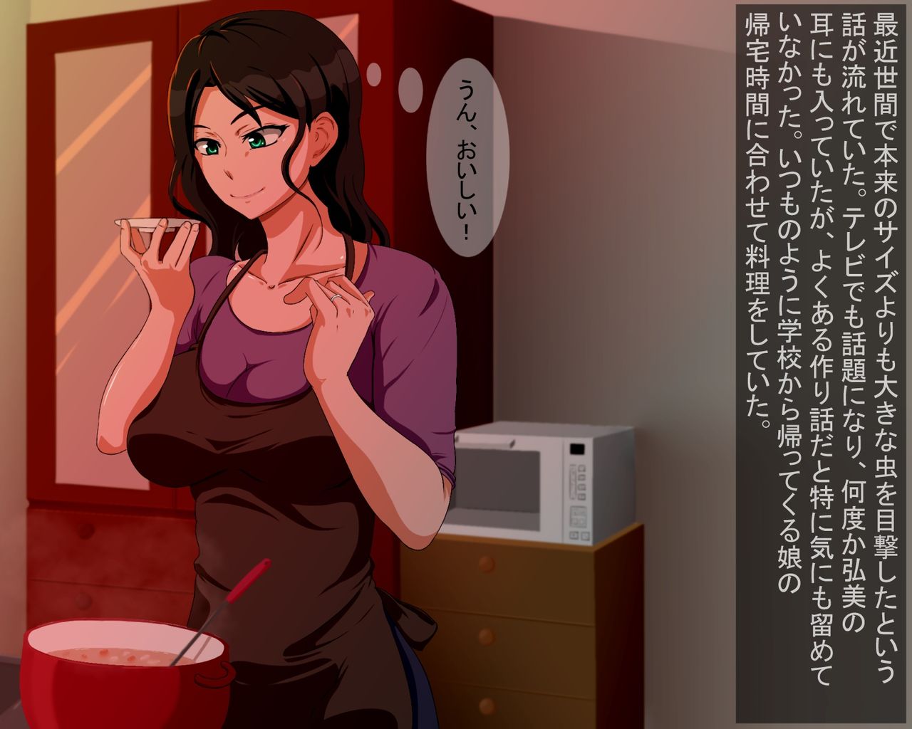 Kyodaika Shita Mushi ni Pheromone de Meromero ni Sare Haramasareru Onna-tachi page 3 full
