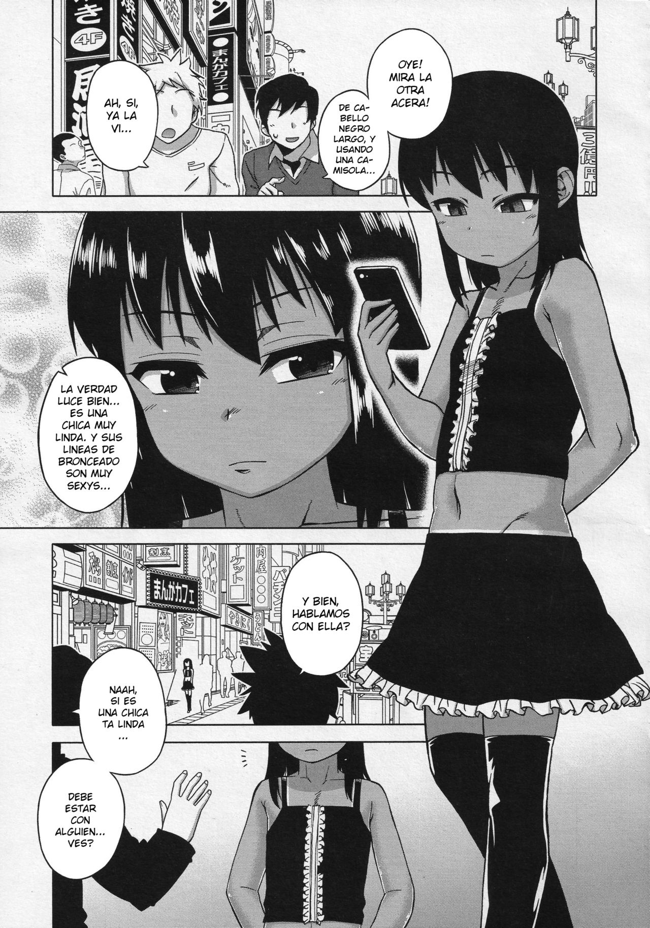 S wa Fragile no S ~San Shou~ page 1 full