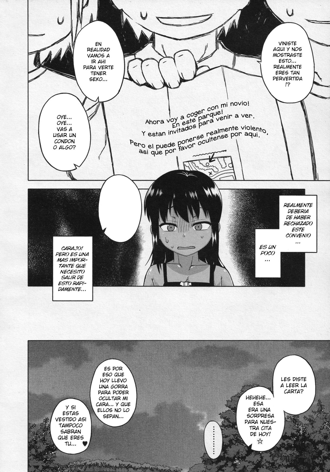S wa Fragile no S ~San Shou~ page 8 full