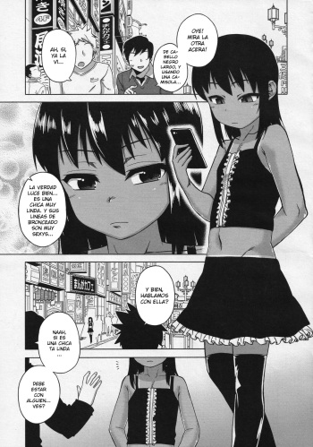 S wa Fragile no S ~San Shou~ cover