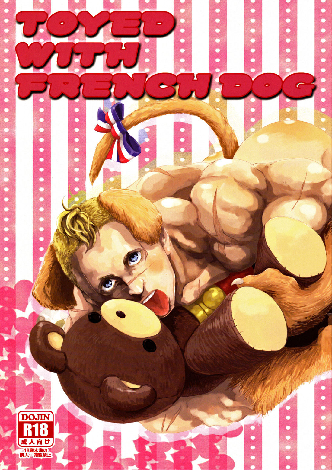 TOYED WITH FRENCH DOG page 1 full