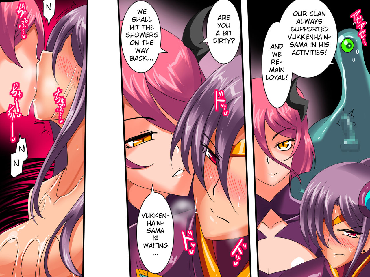 Heroine harassment Venessa Sekuhara Hen | Heroine Harassment Vanessa Sekuhara Edition page 5 full