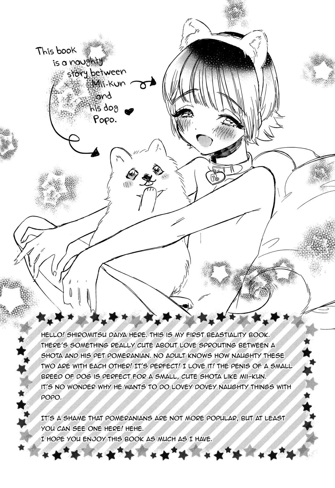 Shiri Ana Hore Wanwan page 4 full