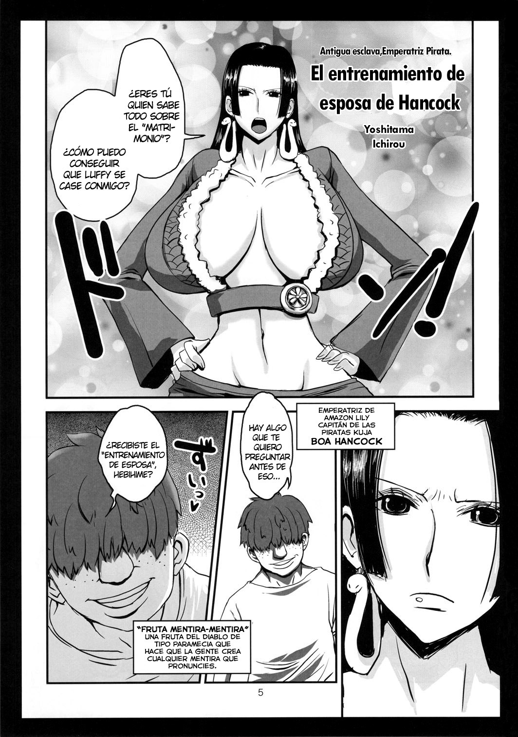 Metabolism-H Moto Dorei Kaizoku Jotei Hancock no Hanayome Shiyugyou page 4 full