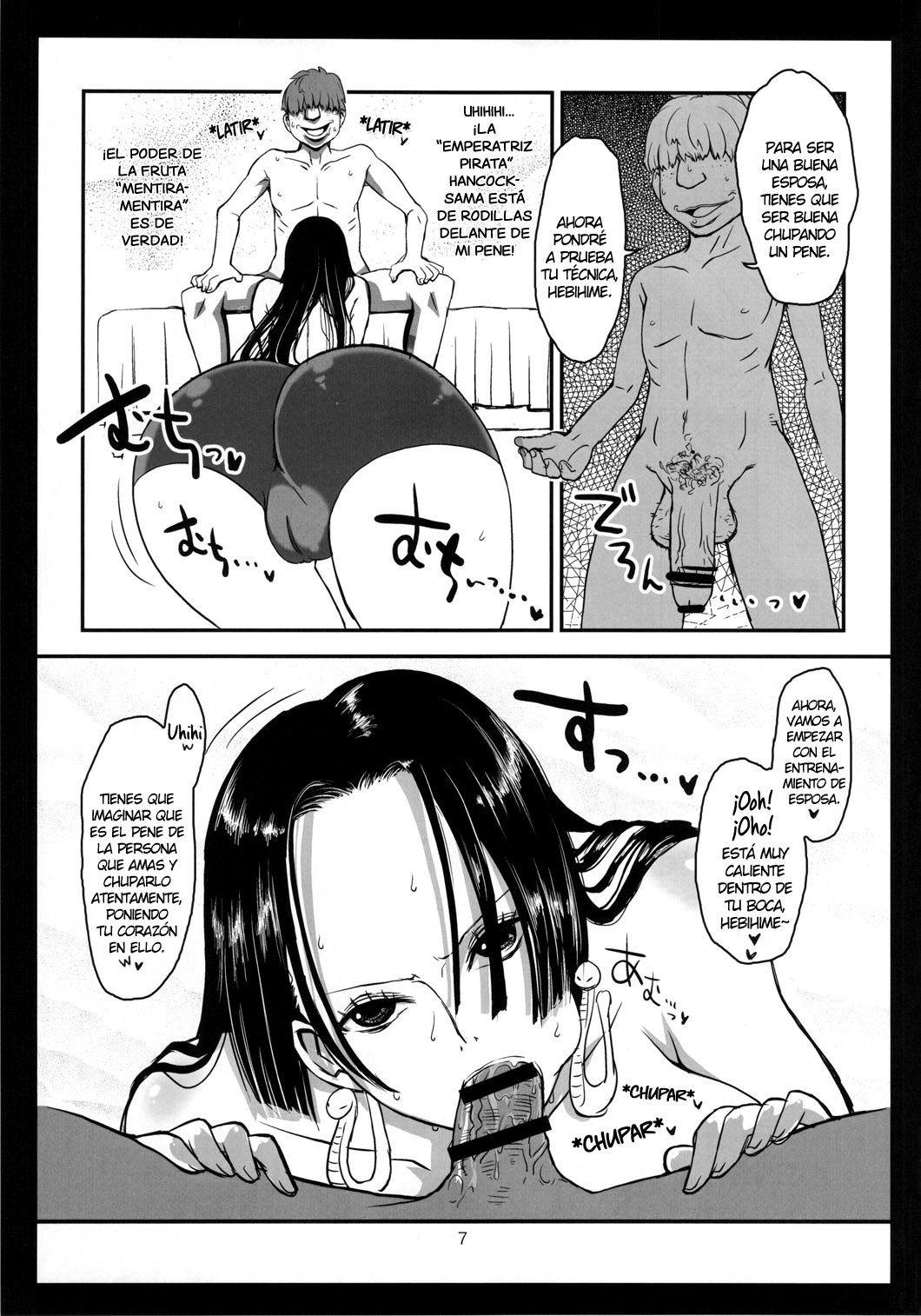 Metabolism-H Moto Dorei Kaizoku Jotei Hancock no Hanayome Shiyugyou page 6 full