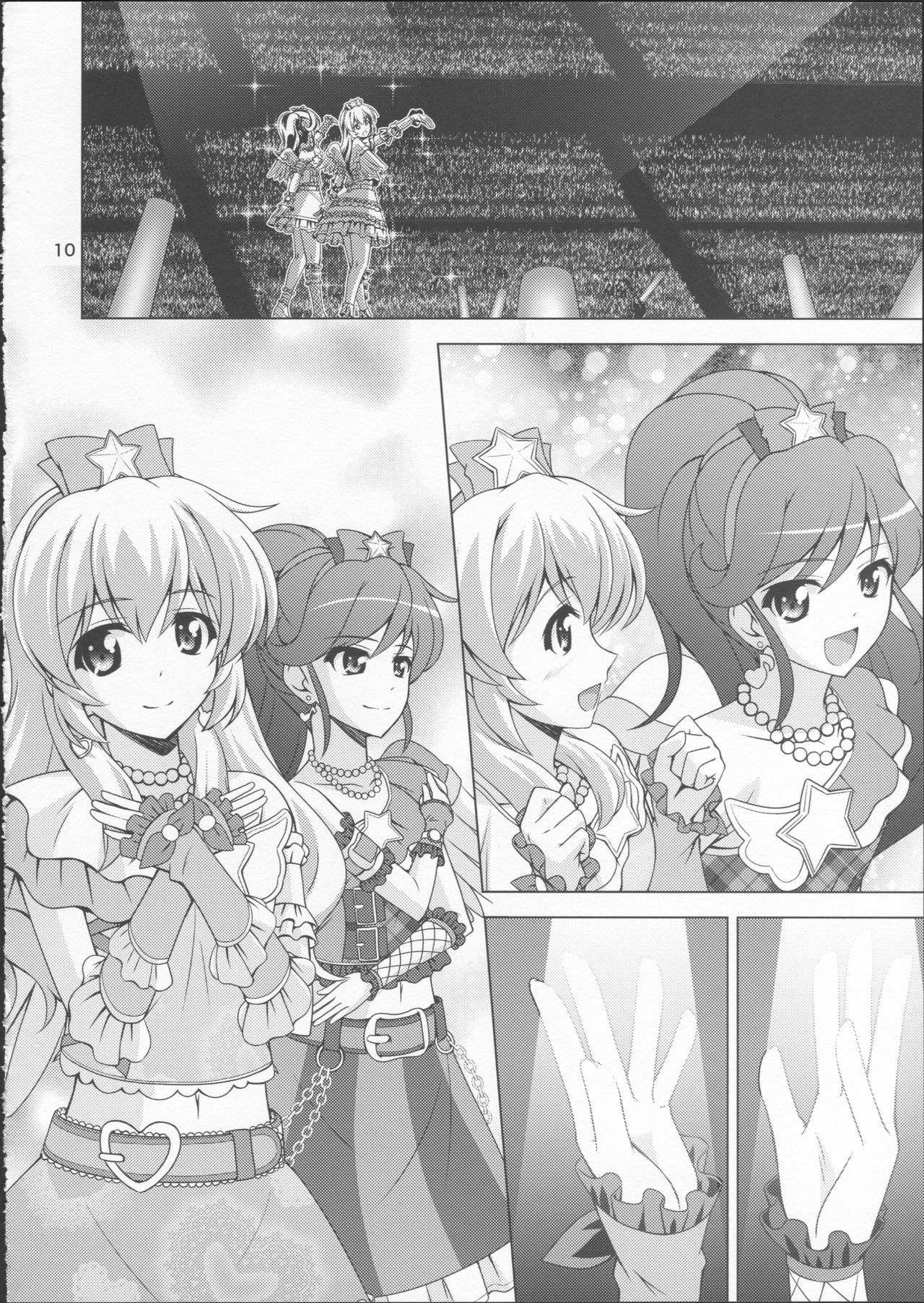 F-rie-n-ds page 10 full