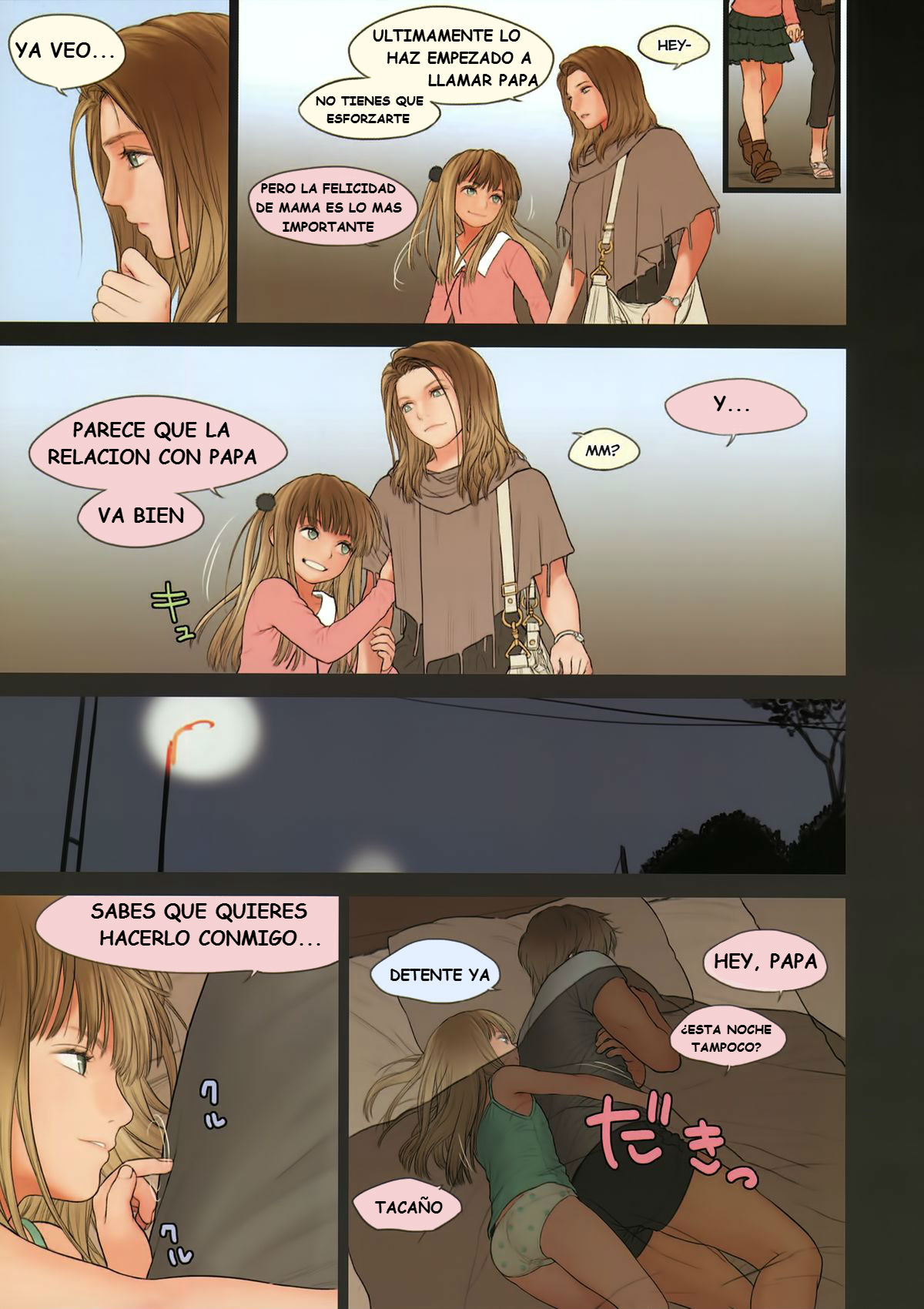 Little Girl 7 page 10 full