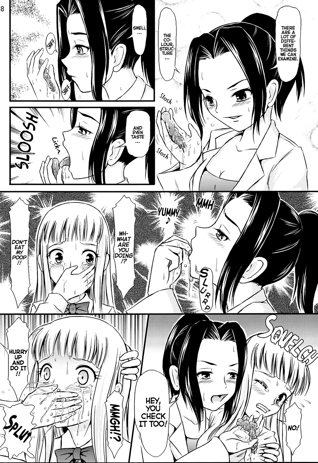 Miyuki-chan no Kenkou Shindan page 9 full