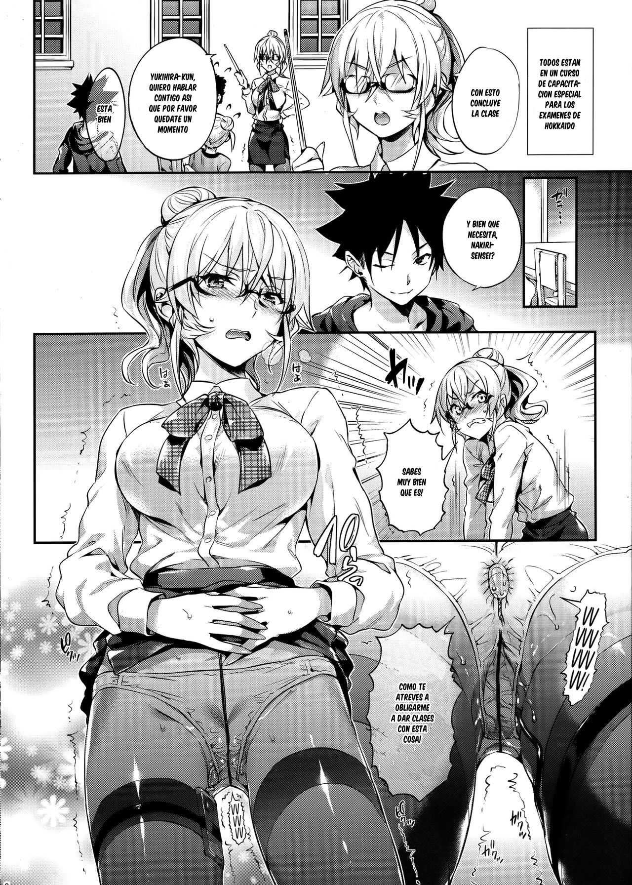 Les dessert 2 page 2 full