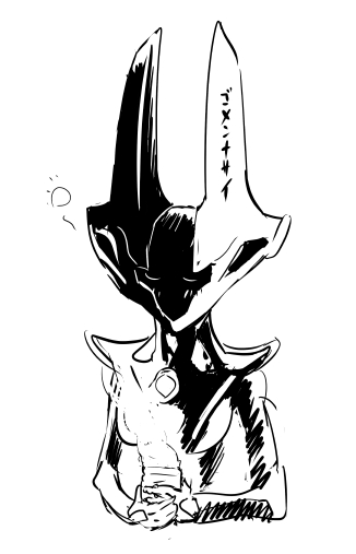 Pochincoff Warframe page 1 full