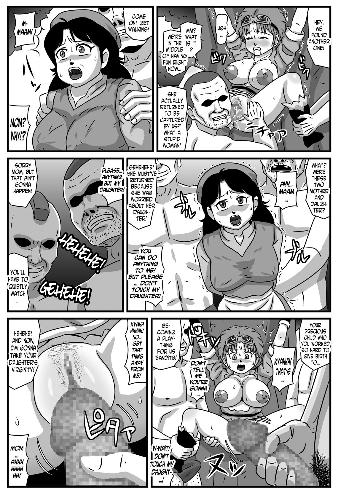 Kyonyuu Oyako ga Touzoku-dan no Nikubenki ni Nattara page 7 full