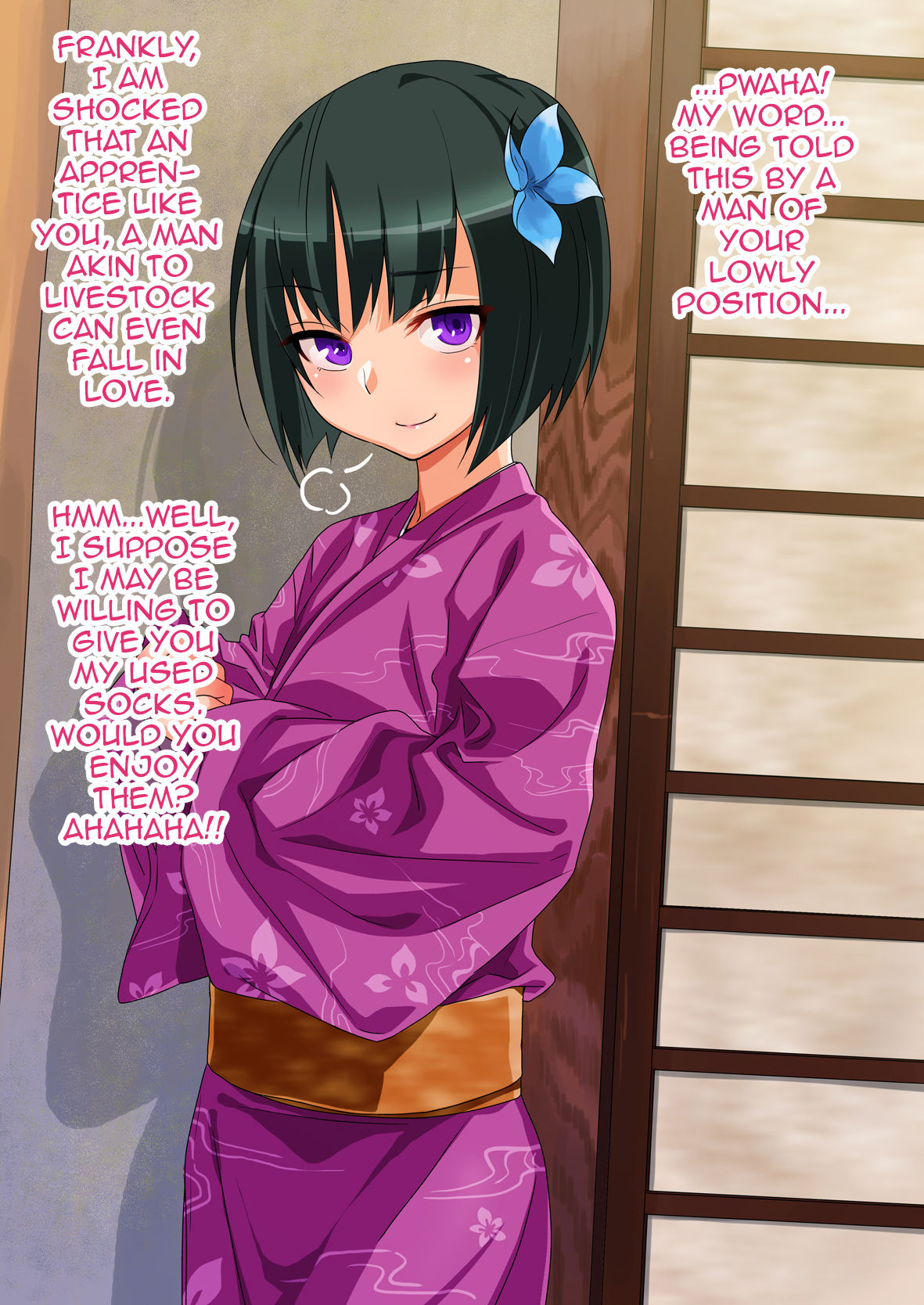 Tsundere Kimono Shounen wa Nikubenki page 4 full