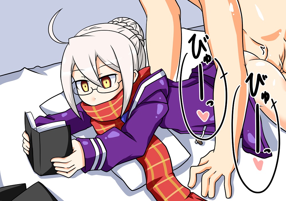 Doukyonin  no Kyoui page 7 full