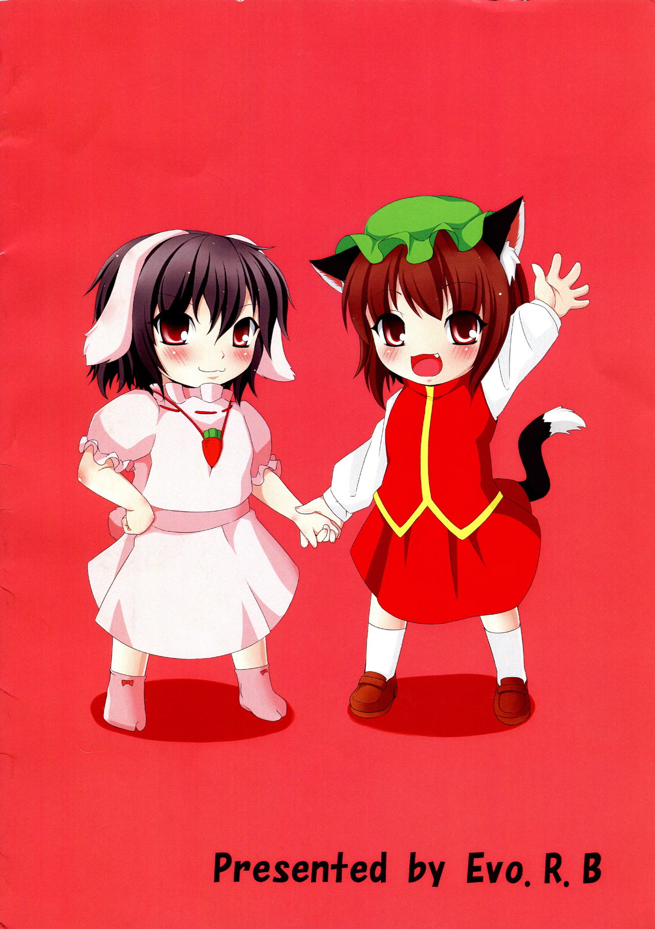 Touhou Sanjuusou page 2 full
