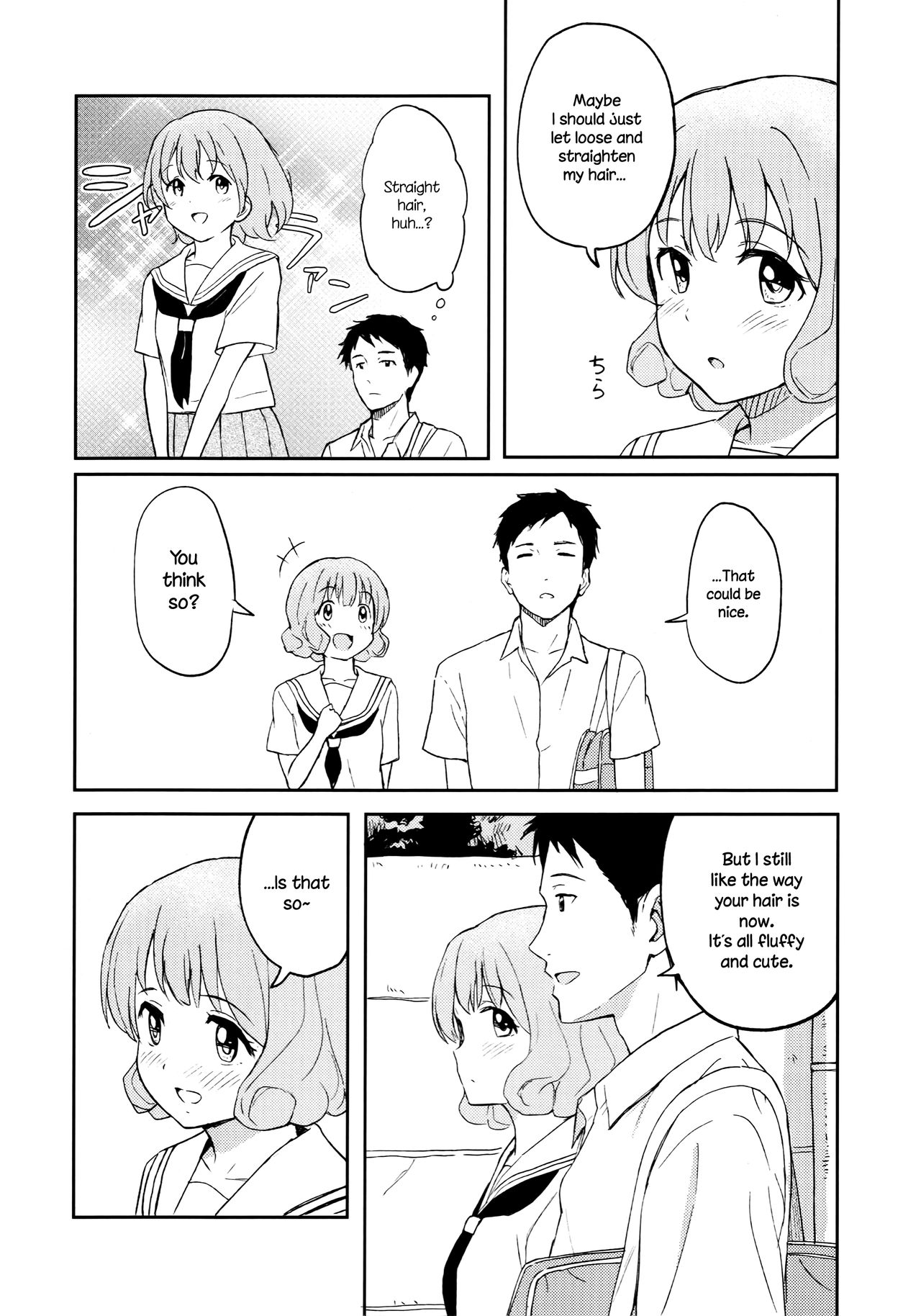 FLUFFY LAUGH GIRL page 3 full