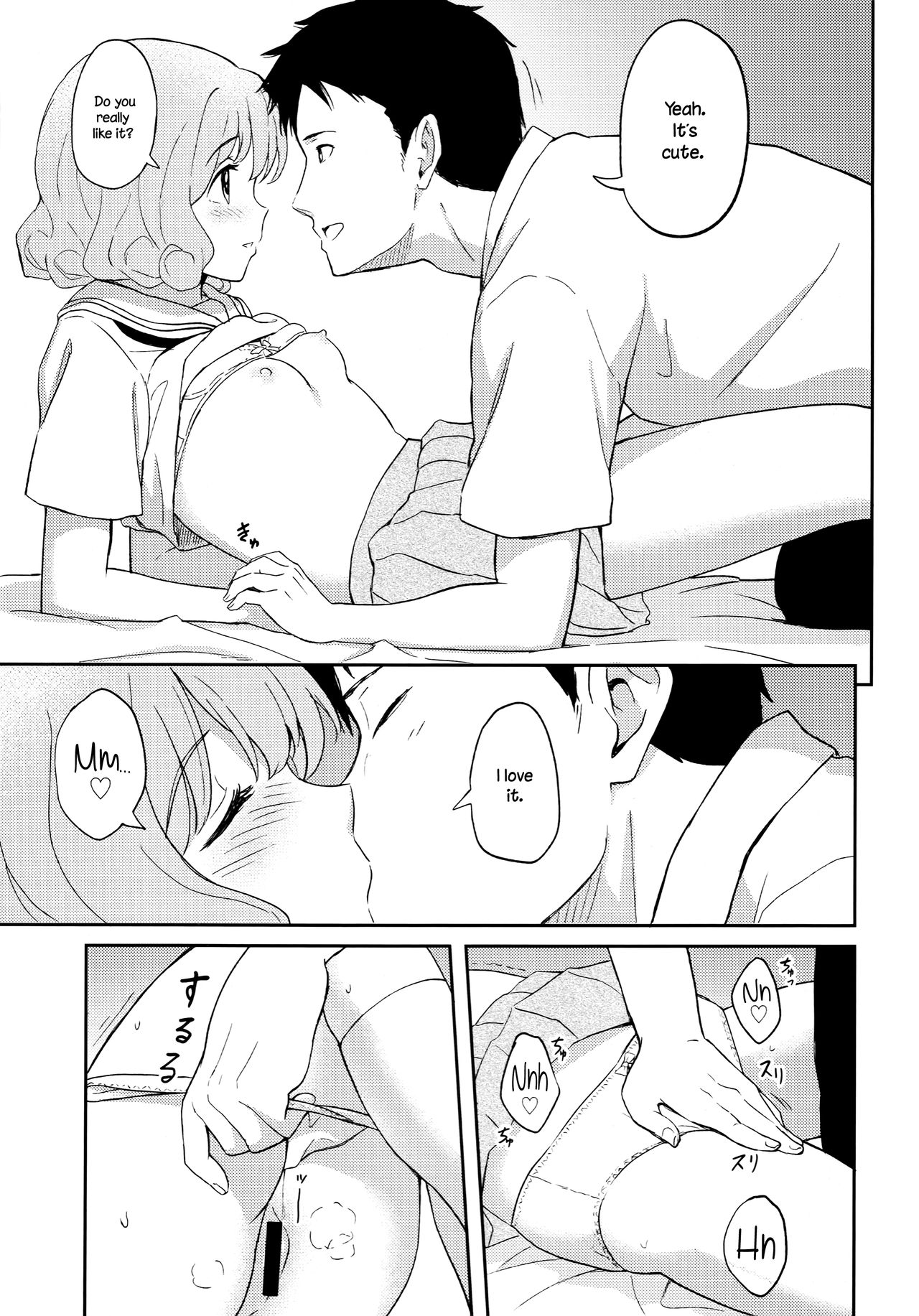 FLUFFY LAUGH GIRL page 6 full
