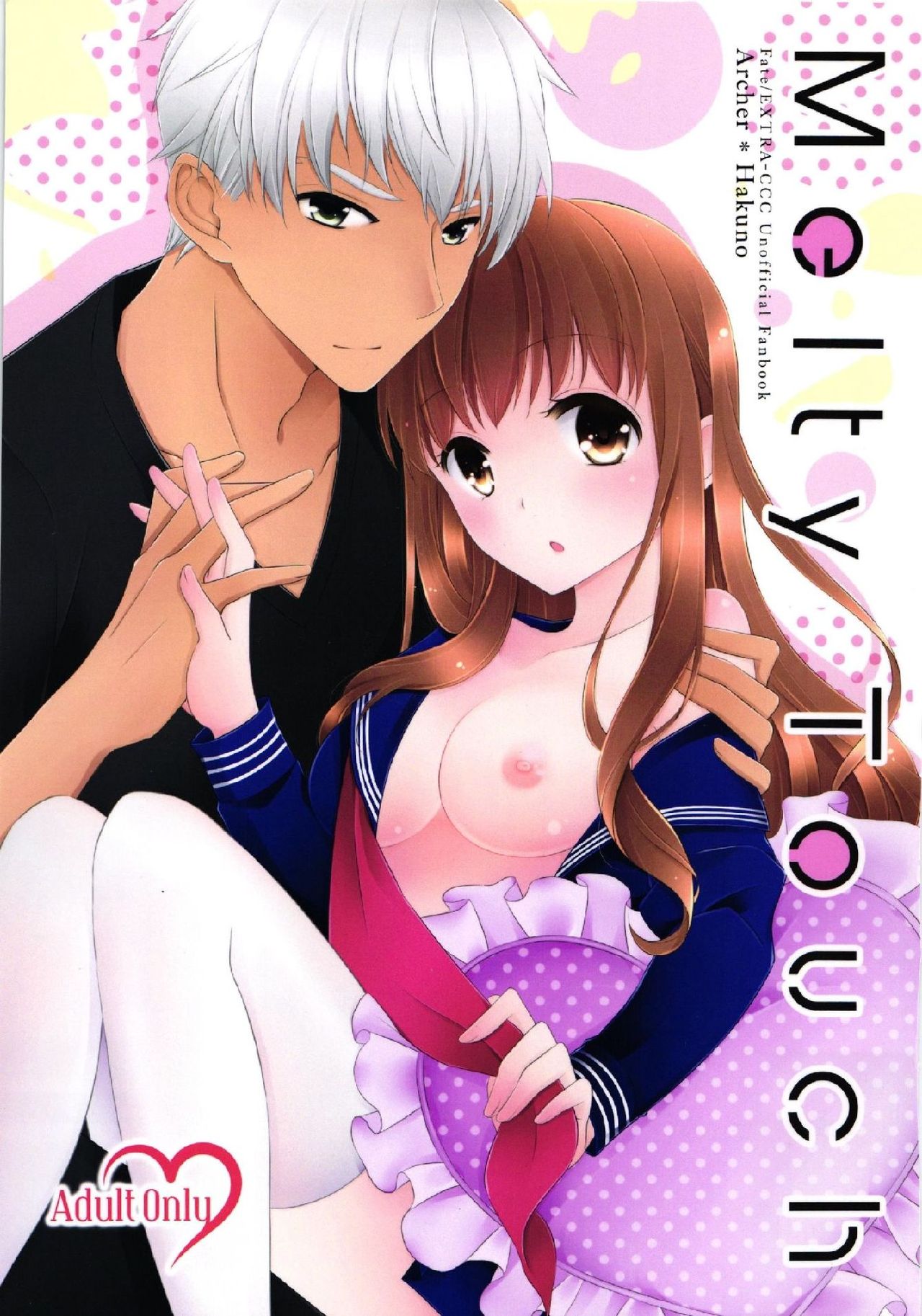 Melty Touch page 1 full