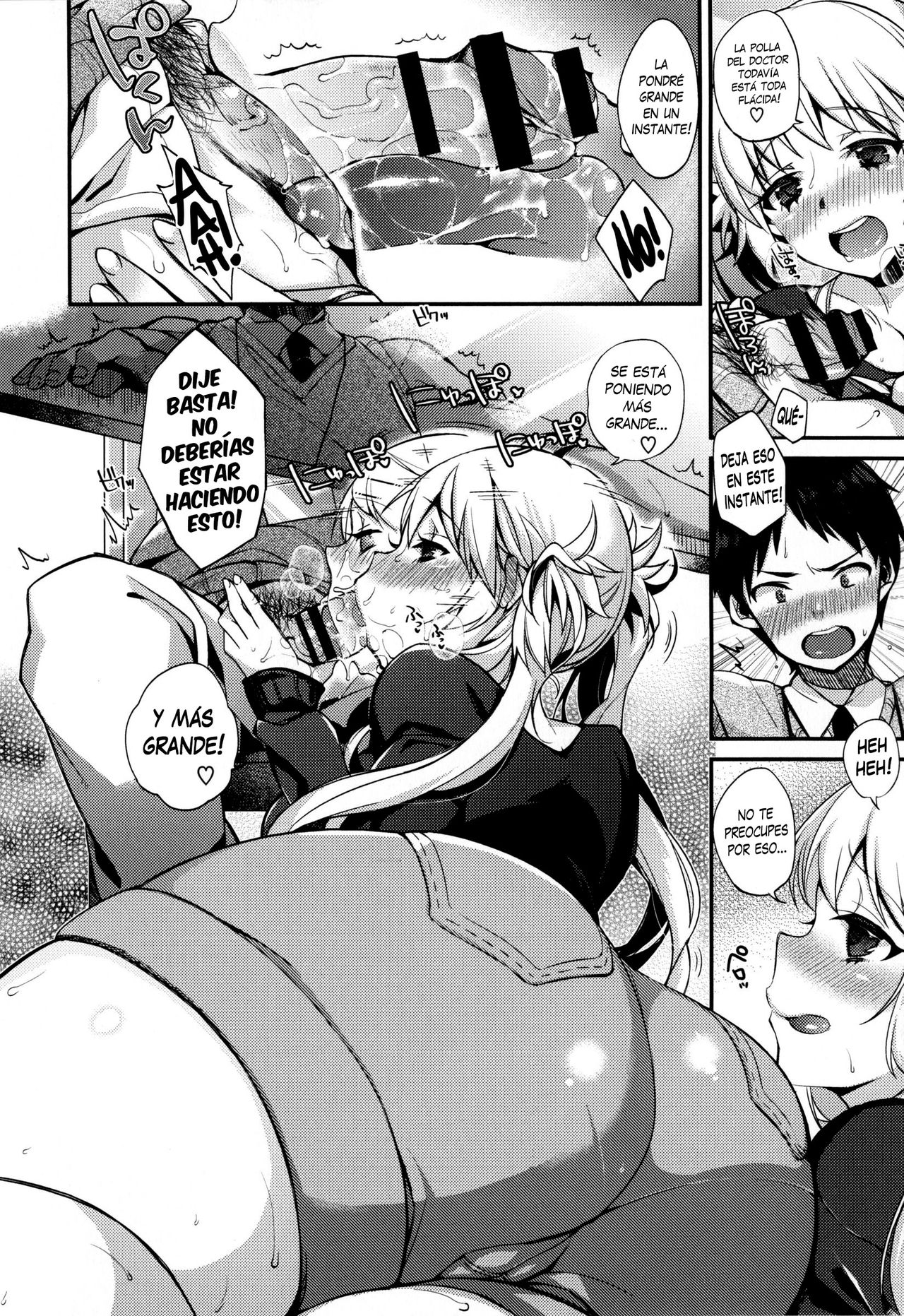I ♥ XXX page 6 full