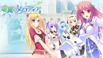 Ryuuyoku no Melodia -Diva with the blessed dragonol- cover
