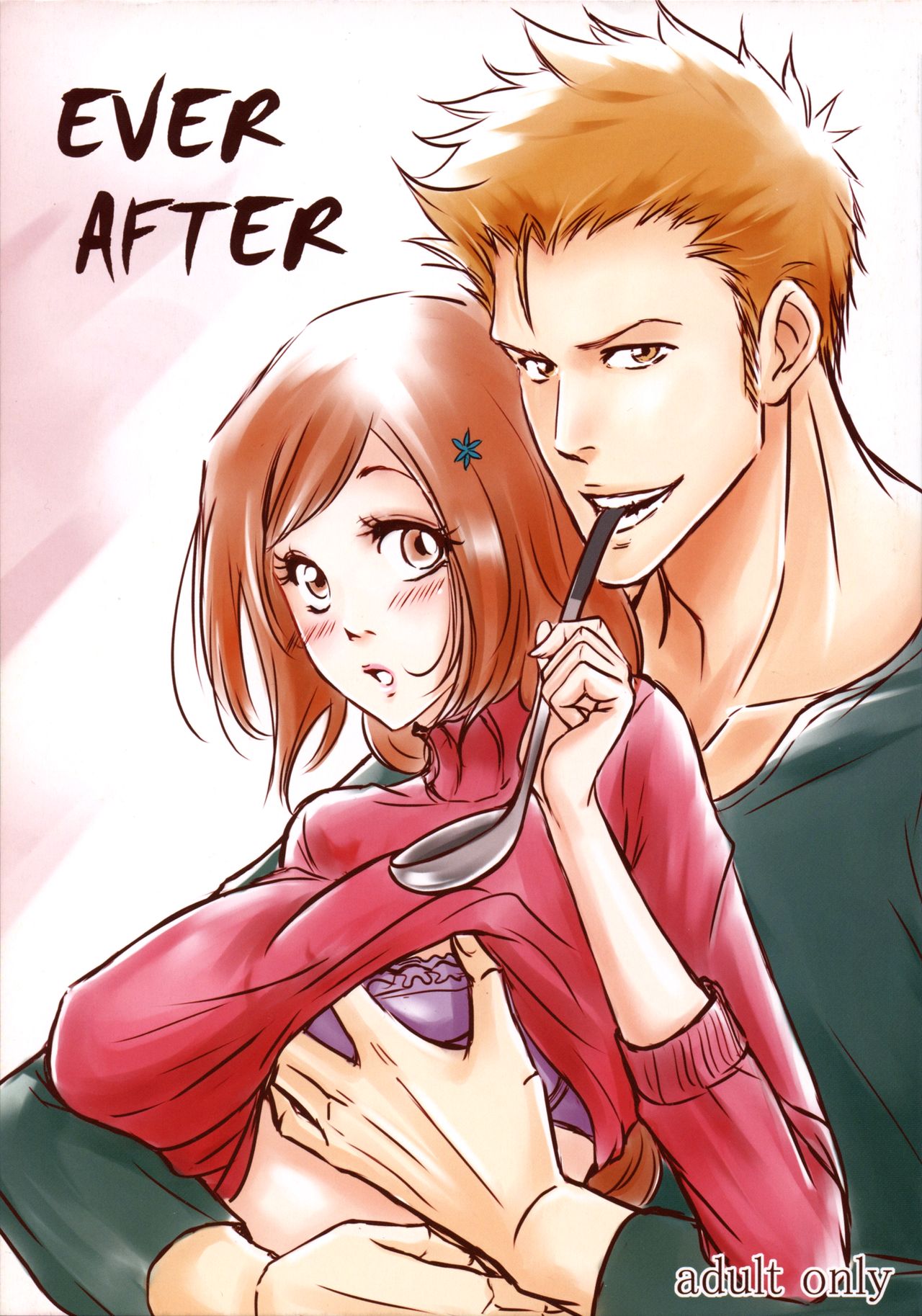 EVER AFTER page 1 full