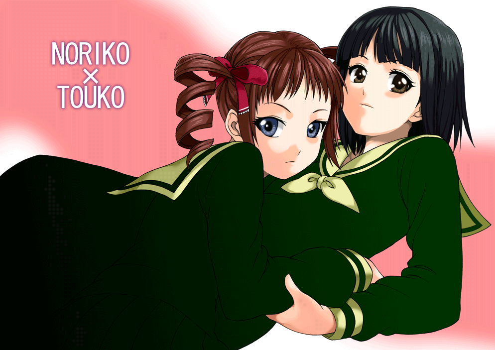 Artist - シンヤ page 3 full