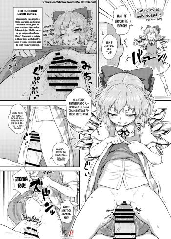 Saikyou Cirno!! |  Cirno es la más fuerte!! cover