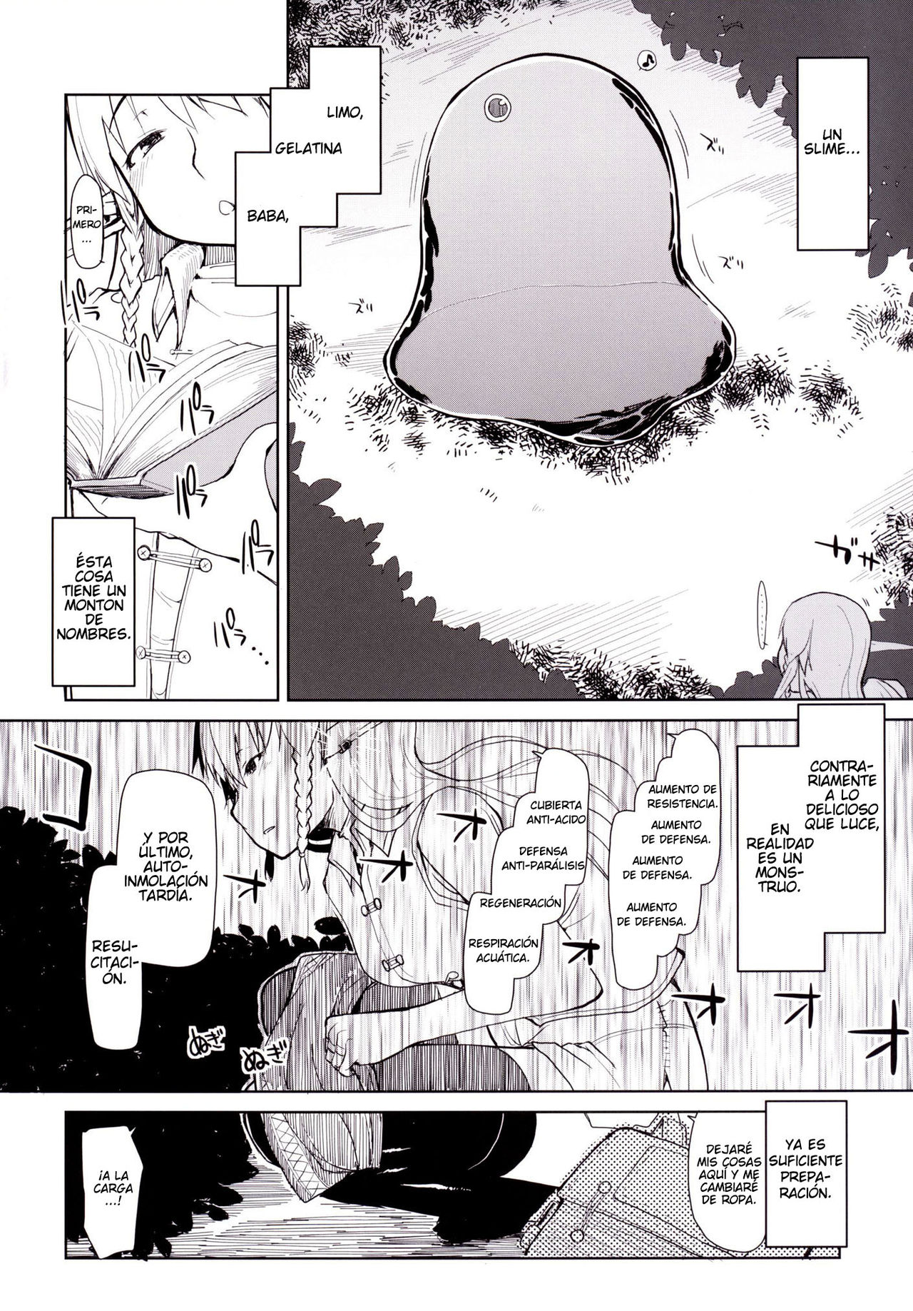 Dosukebe Elf no Ishukan Nikki 1 page 8 full