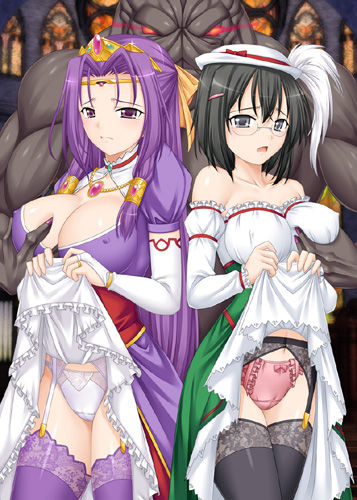 Kyuutei Gaka Maryse no Yuuutsu page 2 full