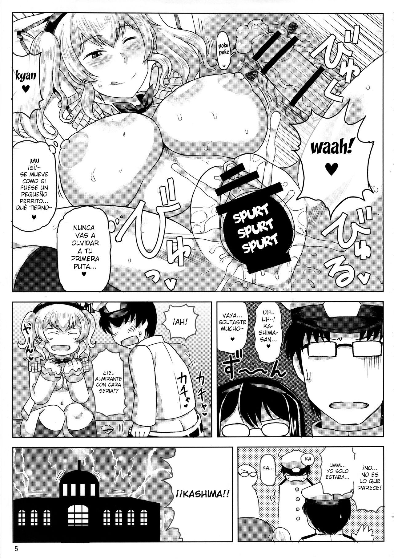 Inran Dosukebe Renjun Bitch Kashima Bon. ~Yariman Kashima ga Doutei Idenshi Hoshoku Sex Enshuu! Teitoku-san no Kibanda Seichuu Rengou Kantai, Kashima ga Oaite Shimasu~ page 6 full