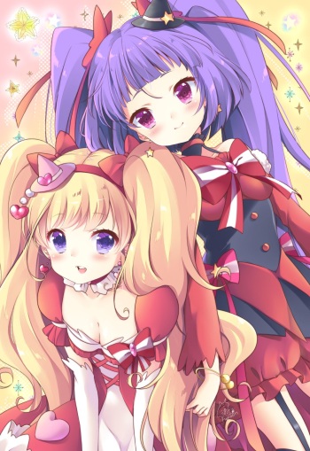Maho Girls Precure! cover
