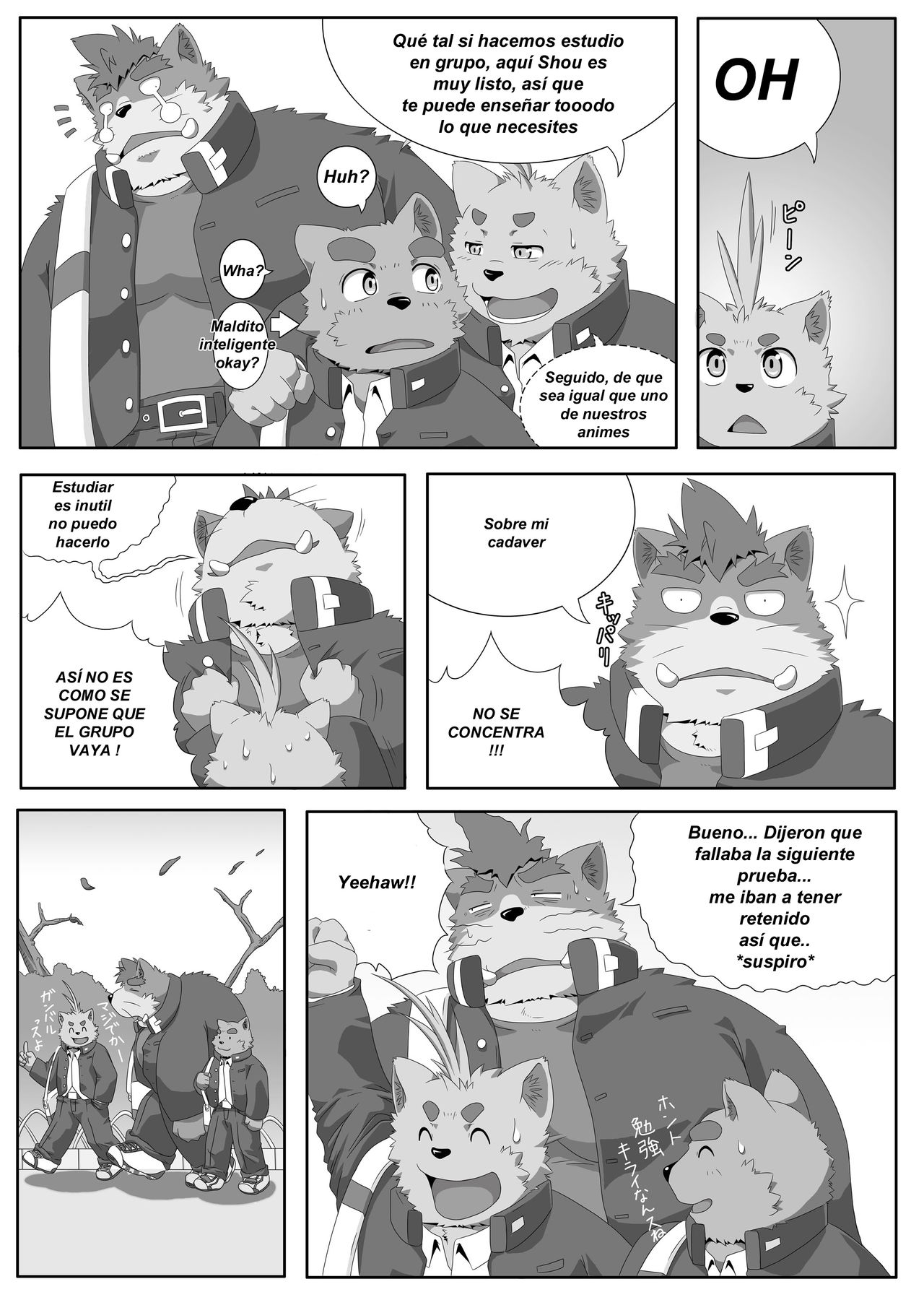 Oshiete! Bancho!! | enséñame guardián 8 page 10 full