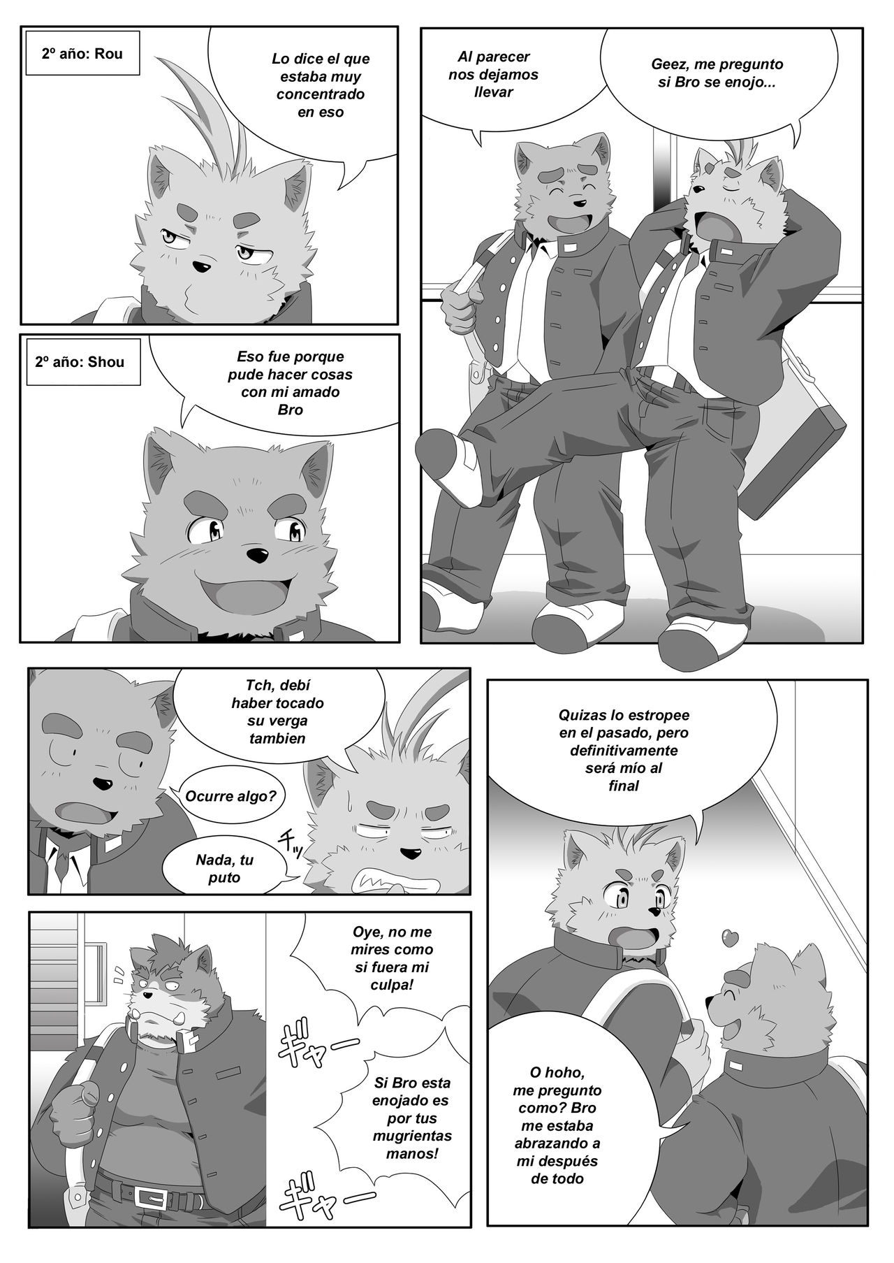 Oshiete! Bancho!! | enséñame guardián 8 page 8 full