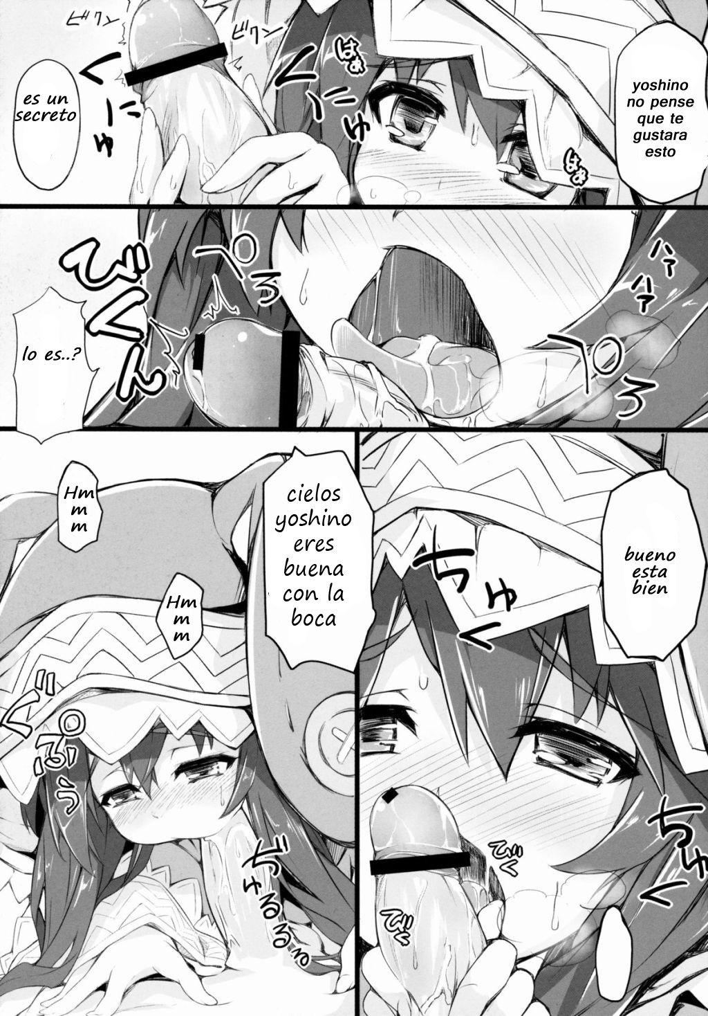 Yoshino Sexual page 10 full