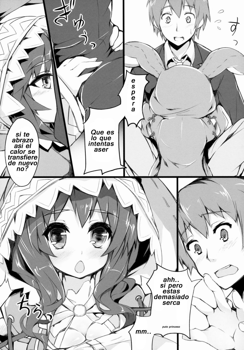 Yoshino Sexual page 6 full