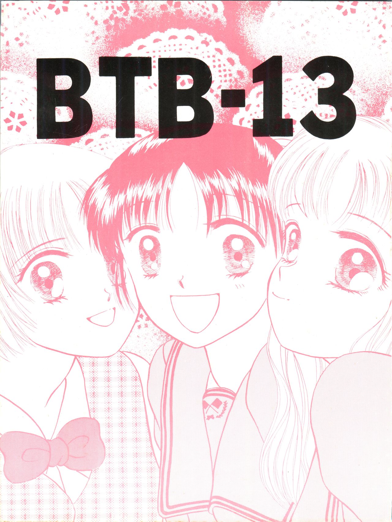 BTB-13 page 1 full