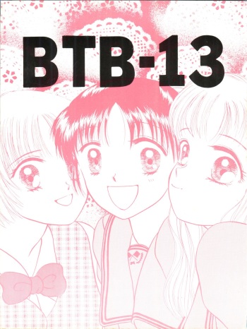BTB-13 cover