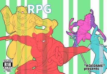 RPG cover