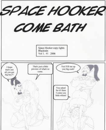 Space Hooker Come Bath cover