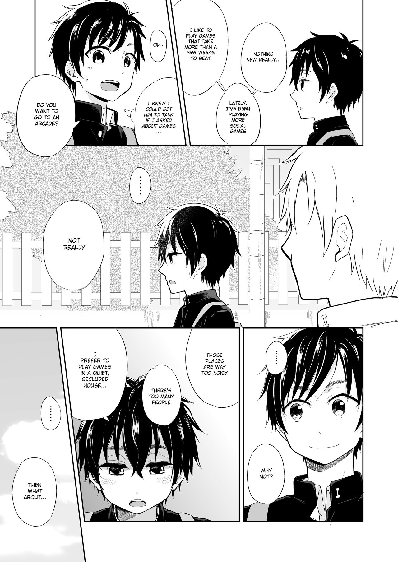 Ibuki no Gotoku page 6 full