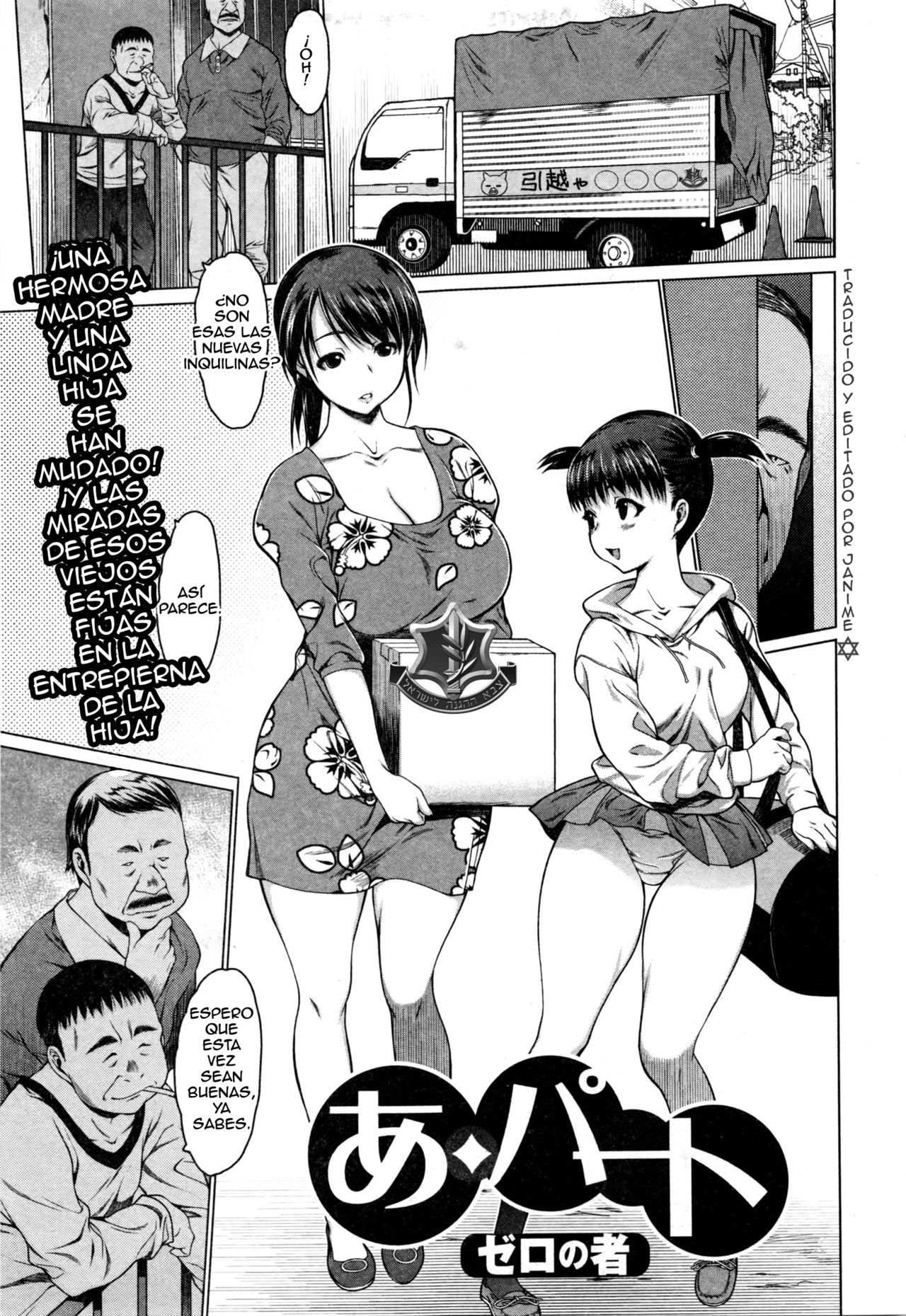 A-part | El Apartamento page 1 full