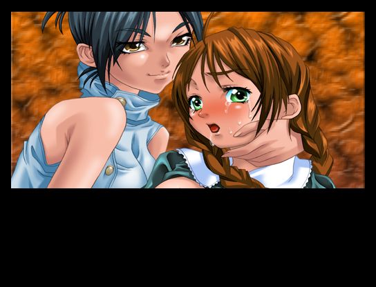 Portopia Renzoku Rape Jiken page 2 full