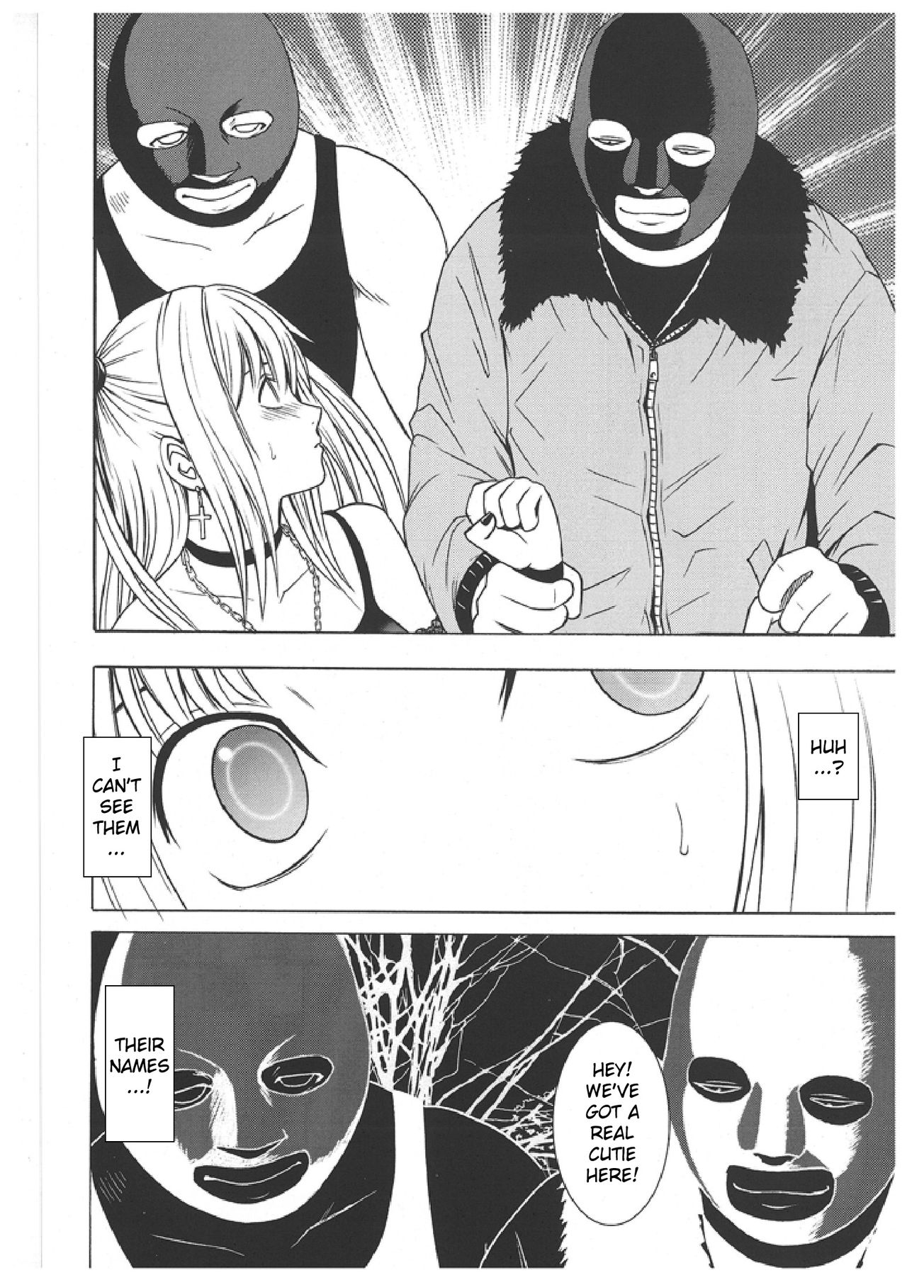 Misa Soushuuhen page 7 full