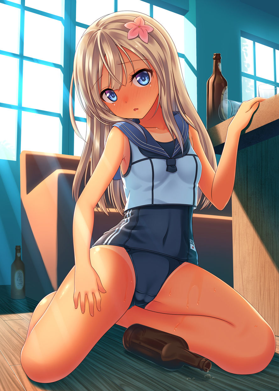 Nazuna page 2 full