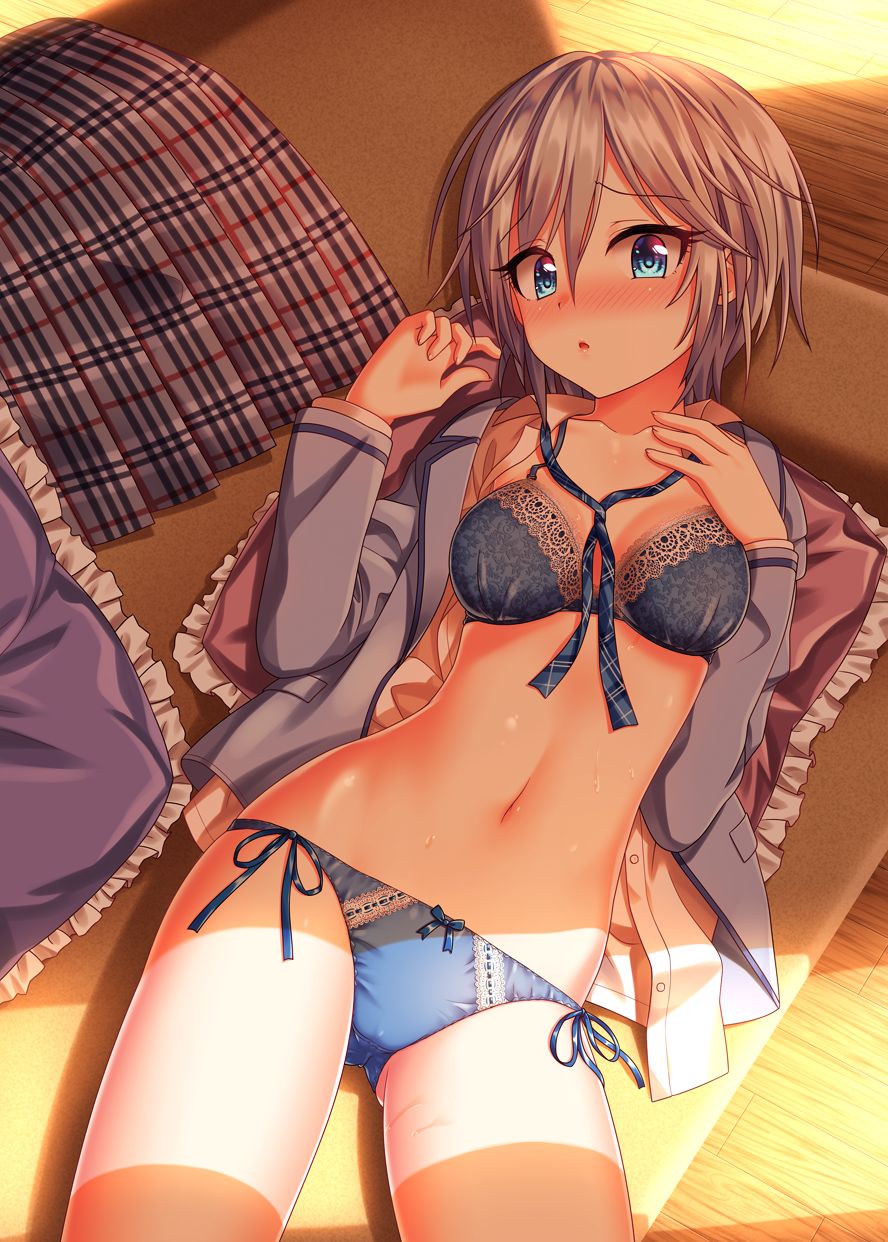 Nazuna page 8 full