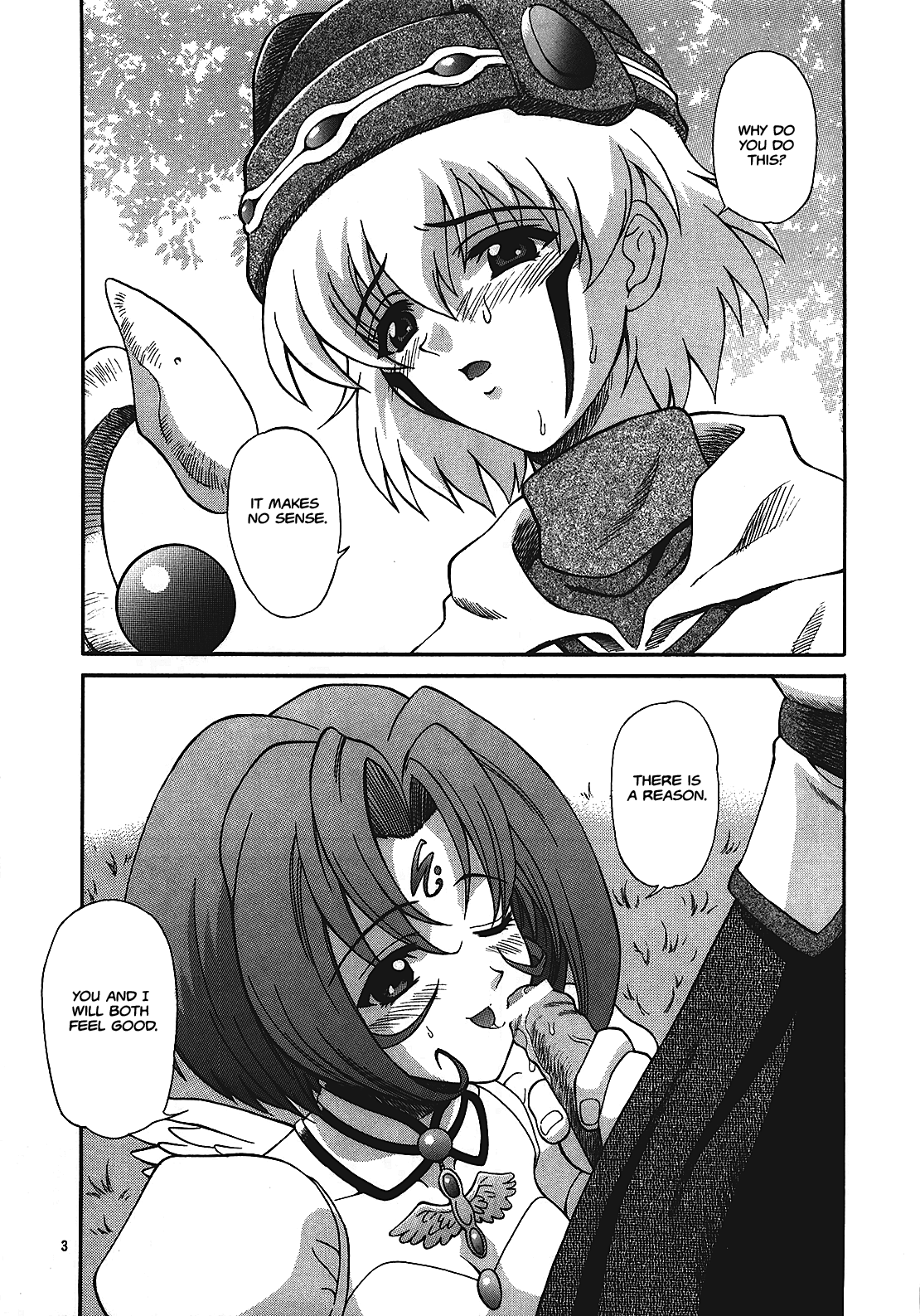 Little Wing page 3 full