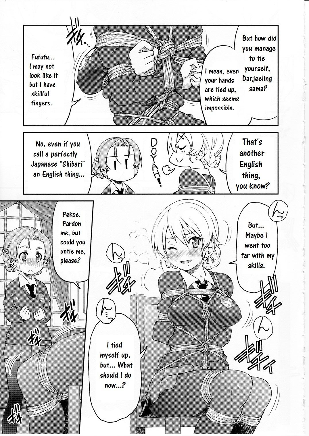 Darjeeling-sama Ichiban Shibari page 6 full