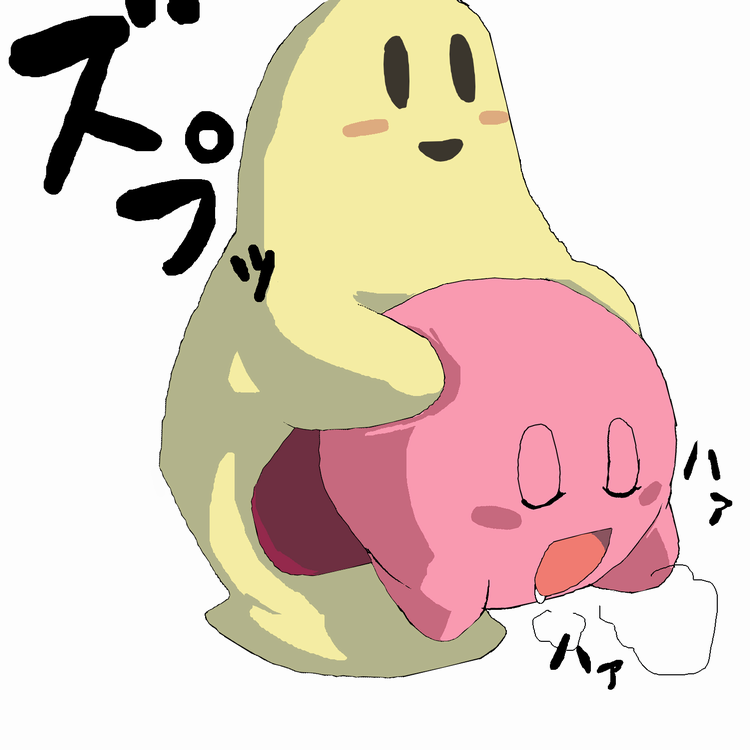 - Artist - 原恒 page 2 full