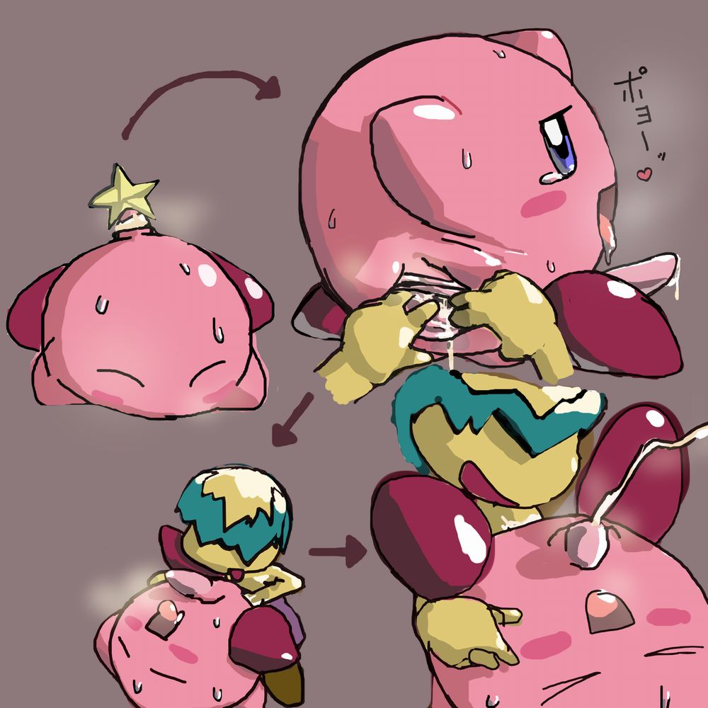 - Artist - 原恒 page 4 full