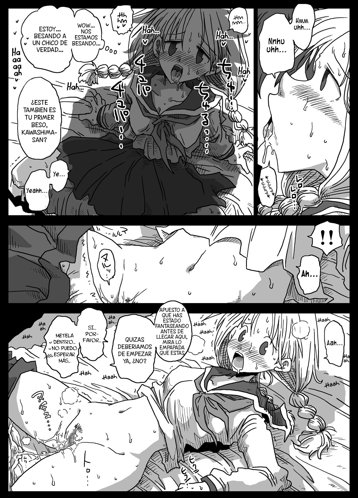 Teisou Gyakuten Sekai | World of Reversed Gender Roles page 7 full