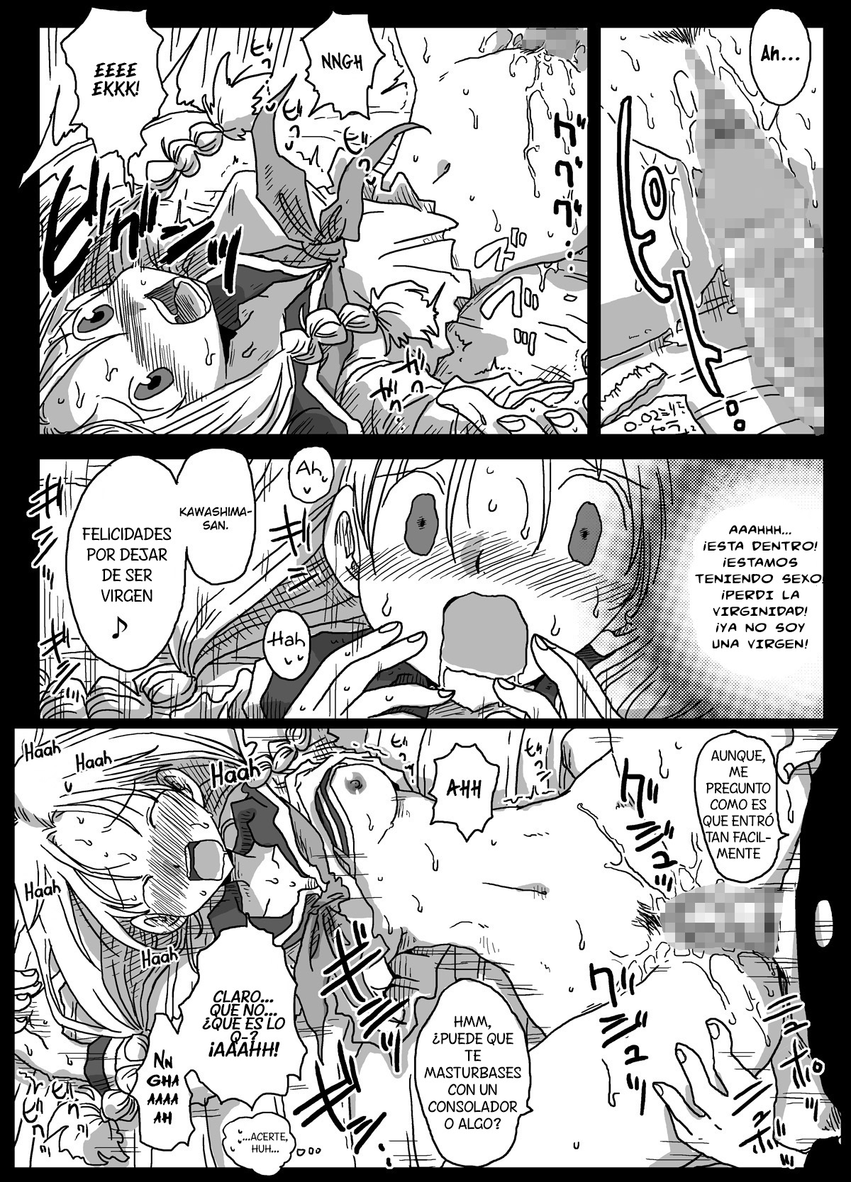 Teisou Gyakuten Sekai | World of Reversed Gender Roles page 8 full